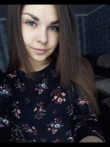 Лея